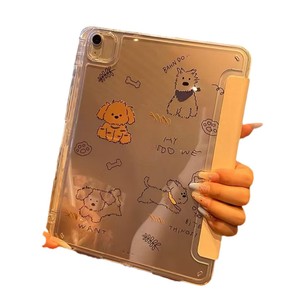 เคสหนังใสพิมพ์ลายลูกสุนัขน่ารักแบบพับได้ สำหรับ iPad Air4 5 2024 Pro รุ่นที่ 10 ฝาครอบป้องกันแท็บเล็ต - Product Image 5