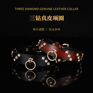 Collier en cuir véritable avec chaîne dorée et strass pour femme, ensemble de bijoux tendance - Product Image 5
