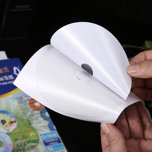 50 Tấm Tự Dính <span class=keywords><strong>CD</strong></span> Nhãn Ảnh Bóng Giấy Sticker Với Sáng Chất Liệu Tùy Chỉnh Màu Sắc Tương Thích Máy In Phun - Product Image 4