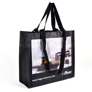 Bolsa DE LA COMPRA reutilizable respetuosa con el medio ambiente personalizada bolsa promocional de ropa no tejida laminada tejida PP - Product Image 1