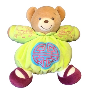 Peluches de Oso Bebé de Gran Tamaño, Coloridos, Kawaii, Súper Suaves, Regalo de Navidad, en Venta - Product Image 3