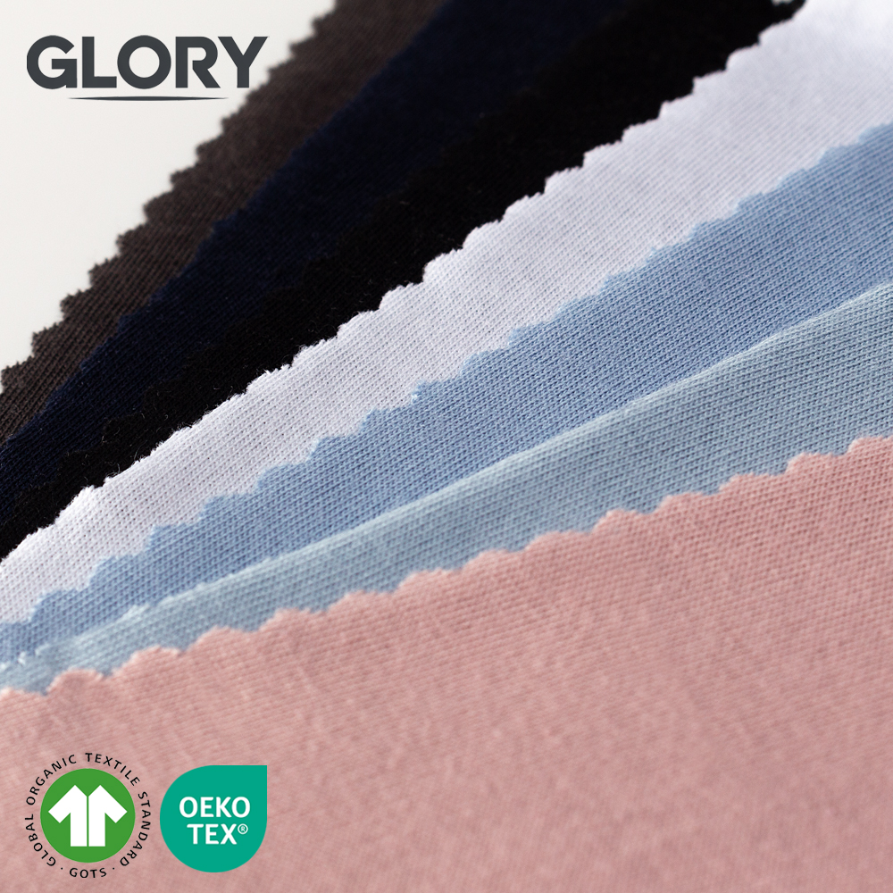Wholesale Bamboo Knitted Fabric Custom 180gsm 95% Bamboo 5% Spandex Jersey Kint Bamboo Jersey Elastaine Fabric