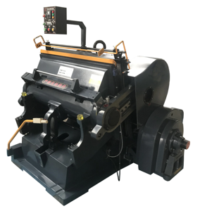 Máquina troqueladora y hendidora computarizada XINGLONG Modelo 1300 de corte por beso para cartón corrugado y cajas de <span class=keywords><strong>pizza</strong></span>, la más vendida - Product Image 4