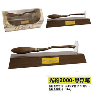 प्राचीन जादू hwagen पेन विज़स्कूल व्यक्तिगत फायरबोल्ट निम्बस लेवेजिंग ब्रोमस्टिक प्लास्टिक लोगो पेन उपहार बॉक्स पैकेजिंग के साथ - Product Image 4