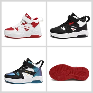 Sneakers per Bambini alla Moda con Logo Personalizzato, Suola in Gomma Resistente, <span class=keywords><strong>Scarpe</strong></span> Sportive Casual Traspiranti - Product Image 2