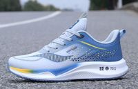 Chaussures décontractées 2026, baskets blanches, chaussures de marche, chaussures de course tendance, chaussures décontractées tendance, baskets personnalisées, augmentation