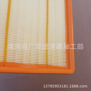 Filtro de aire Haima 7X HM145200 para modelos 1.5T 1.6T, pieza de repuesto nueva - Product Image 4