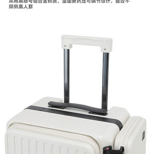 Valise multifonctionnelle de 20 pouces avec poignée télescopique, ouverture latérale, serrure à combinaison, bagage de voyage unisexe - Product Image 5