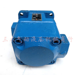 Pompe à aubes Wuxi série Yb1, 6,3 Mpa, 1 étage, pompe à huile hydraulique pour usage industriel - Product Image 2