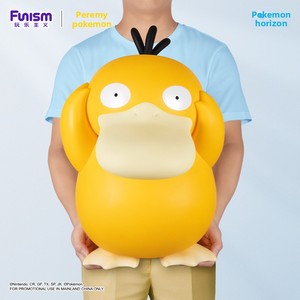 Statuetta di Paperino in PVC, Modellino da Collezione <span class=keywords><strong>Anime</strong></span> - Product Image 2