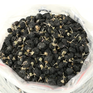 Baies de Goji Noires de Qualité Supérieure, Grandes Tailles, Directement de l'Usine, Taux de Flottabilité Élevé, Riches en Anthocyanes, Thé Séché en Vrac en Sachet/Boîte - Product Image 4