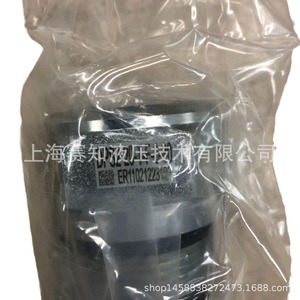 Válvula de Cartucho Eaton DPS2-20-T-F-0-80 889303 Nueva Condición EE. UU. - Product Image 2