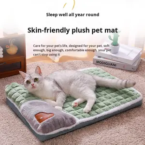 OEM/ODM Lits pour animaux de compagnie en mousse à mémoire de forme pour chats et chiens, canapé-lit pour <span class=keywords><strong>chien</strong></span> personnalisé, <span class=keywords><strong>coussin</strong></span> imperméable avec housse amovible - Product Image 2