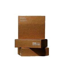Boîte pliante en carton kraft personnalisée avec rabat pour cartes de vœux, papeterie, cadeaux électroniques