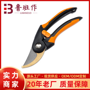 Lu Ban's Work Pruning Shears Alloy Steel 10-20 Mm Manual For Branches Cutting - Product Image 5