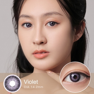 Muestras gratis Lentes De Contacto MAGISTER Pattaya Lentes De Contacto De Color Venta Al Por Mayor Lentes De Contacto De Ojos De <span class=keywords><strong>Colores</strong></span> Naturales - Product Image 6