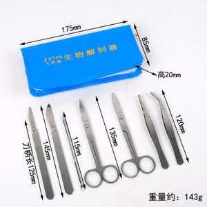 Dissection <b>Set</b> (7 pieces): 7-piece biological specimen preparation dissection needle <b>set</b>, stainless steel dissection <b>tools</b>, - Product Image 3