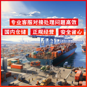 บริการขนส่งแบตเตอรี่ลิเธียม Shenzhen Anda Xun ไปยังออสเตรเลีย แบบ FCL LCL ส่งถึงหน้าประตูบ้าน พร้อมบริการ CIF DDP ทางเรือเฉพาะทาง - Product Image 4
