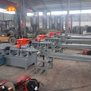 الصين تصنيع التلقائي شواء الفحم الفحم الغبار فحم حجري الطارد آلة سعر المصنع - Product Image 1