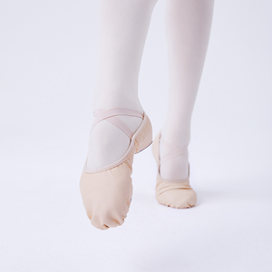 Chaussons <span class=keywords><strong>de</strong></span> <span class=keywords><strong>danse</strong></span> en <span class=keywords><strong>cuir</strong></span> véritable pour filles - Product Image 5