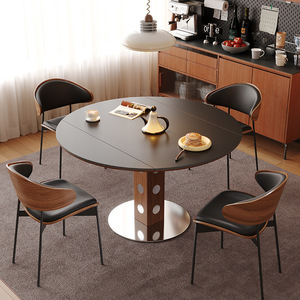 Modern Minimalist <strong>Dining</strong> <strong>Set</strong> with Walnut Chairs, Square <strong>Dining</strong> Table for <strong>Small</strong> Space, Nordic Style Kitchen Furniture - Product Image 1
