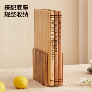 Solid Wood Book Shaped Cutting Board <b>Set</b> With Base Household Multifunctional Meat Vegetable Food Sorting Chopping Block - Product Image 4