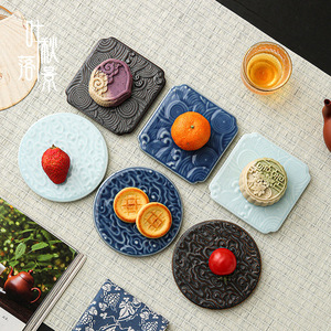 Plateau carré en porcelaine de style chinois, pour servir des fruits, idéal pour les fêtes - Product Image 2