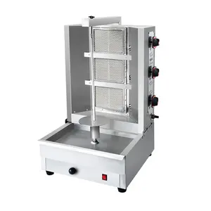 INDUSTRIAL GAS VERTICAL ROTATING GRILL KEBAB GRILL ROTISSERIES GRILL