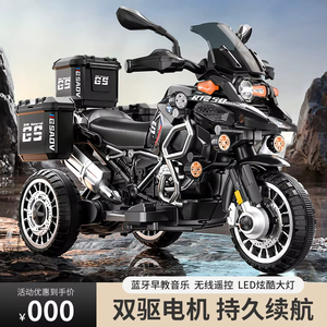 Phổ biến nhất điều khiển từ xa <span class=keywords><strong>2</strong></span> <span class=keywords><strong>4</strong></span> năm trẻ em đi xe điện xe cắt kéo cửa nhựa bánh xe Pin cho bán buôn - Product Image 3