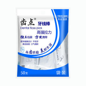 Individually Packaged 300 Pieces of Dental Floss in Plastic Bag Easy Carrying with <b>Interdental</b> <b>Brush</b> and Box Free Shipping - Product Image 1