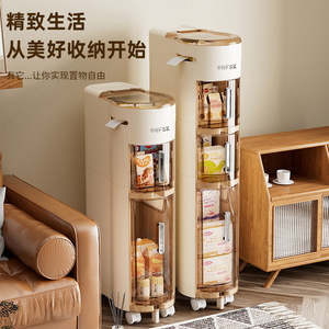 Ohfsk Plastic Storage Cart 3 Tier With Wheels For Bathroom Multi Functional Drawer Organizer - Product Image 4