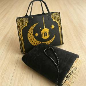 Flannel Prayer Mat with <b>Rosary</b> Portable Gift Bag Islamic Set - Product Image 1