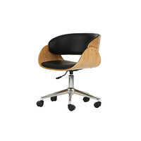 Fauteuil releveur ergonomique moderne. Chaise de bureau de luxe de qualité professionnelle en bois avec options en cuir/cuir véritable. Réglable en hauteur