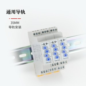 Relé de Retardo de Tiempo CNTD Changde CDT6-S110M, Tipo Ciclónico de Desconexión de Energía - Product Image 2