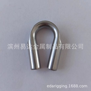 Clip de fixation pour câble en acier inoxydable Eda 10 mm métrique, usage industriel général - Product Image 5