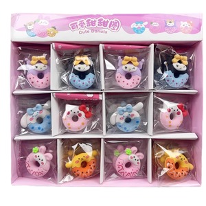 Gomme à effacer Autonomie Donut, design cartoon, petite, pour enfants, fournitures scolaires - Product Image 5