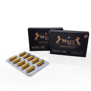 Capsule a lungo termine a base di erbe naturali personalizzate da uomo blu Maca forte - Product Image 5