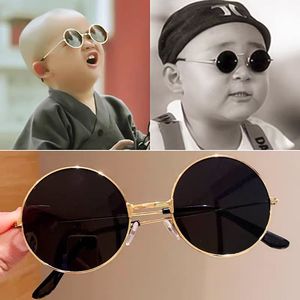 Lunettes de soleil rondes rétro pour enfants, protection UV375, monture PC type 3, verres AC, unisexe, monture complète, style parent-enfant - Product Image 3