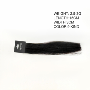 Suger Baby Bad Lady Chocolate Brow Cabello Castaño 15cm 2,5 g/pcs Extensión de cejas Cabello Bad Lady Brow Styling Ceja Cabello - Product Image 6
