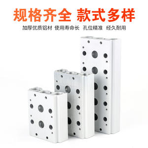 Nuevo Colector Neumático 4V210-08 con Base de Válvula Solenoide SS5Y5/100M/200M/300M/12F/3F/4F, Accesorio para Cilindro - Product Image 2