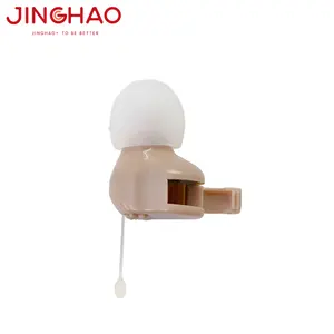 JH-907 Mini ITE внутренний микро самый маленький слуховой аппарат