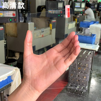Film de protection d'écran en verre trempé transparent de qualité supérieure pour Nintendo Switch 2 OLED