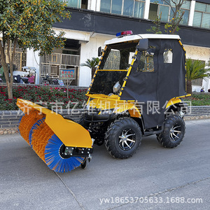 Barredora de Nieve Diésel Amarilla con Tracción en las Cuatro Ruedas y Cepillo Giratorio para Limpieza de Carreteras - Product Image 2