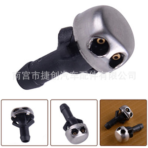 Mercedes-Benz หัวฉีดล้างกระจกรถยนต์2.6cm สำหรับ R107 W114 W123 W115 - Product Image 5