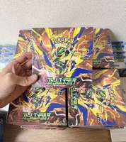 Pokémon M6 Set Storm Emeralda Kartu Permainan Pokémon TCG Asli Baru Dirilis Paket Booster Stok Stabil Siap Dikirim
