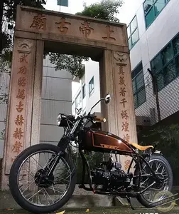 SKYTEAM SNAKEMOTORS K16 125cc (Xe Máy Cổ Điển, Bảng Theo Dõi)