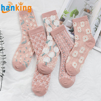 Ehanking Femme Harajuku Rétro Broderie Printemps Chaussettes Mignonnes Chaussettes Lolita Dentelle Fleur Chaussettes Crew Cadeau de Noël