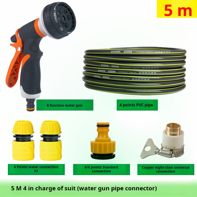 8-fonction pistolet à eau + 5m 4 points tuyau + joint