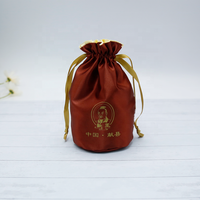 Sacs personnalisés à double couche et à cordon de serrage, pochettes pour vin en satin, personnalisés, pièces