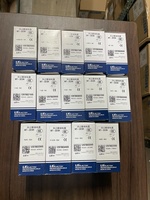 Relé de Sobrecarga Térmica -32 3H 7-10A 9-13A 12-18A 16-22A 18-25A 22-32A PLC